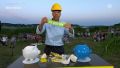 Miniatyrbild för versionen från den 1 augusti 2021 kl. 21.34